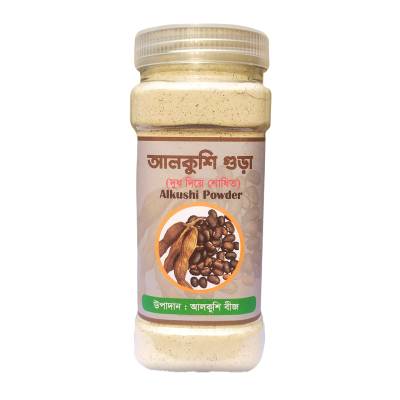 Alkushi Powder (আলকুশি গুড়া )